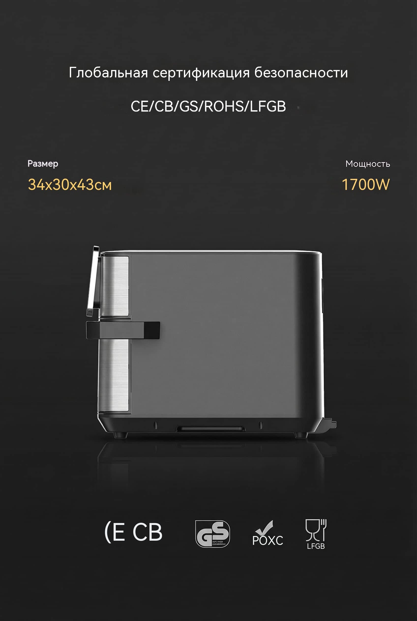 Фритюрница 12л 1700Вт двойное напряжение CE LFGB большая семья