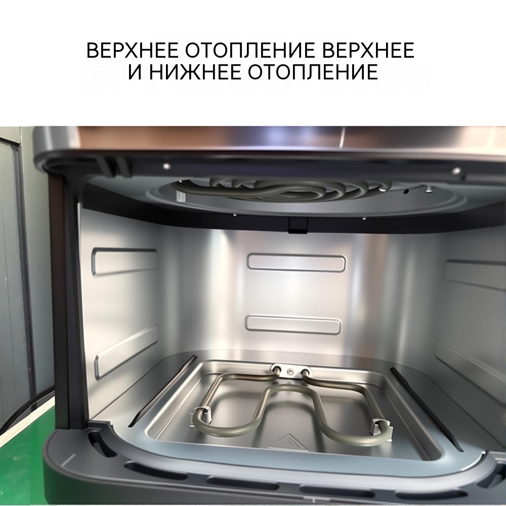 8 л Воздушная фритюрница OEM Полностью Металлический Корпус Сенсорный Экран 12 Программ Нержавеющая