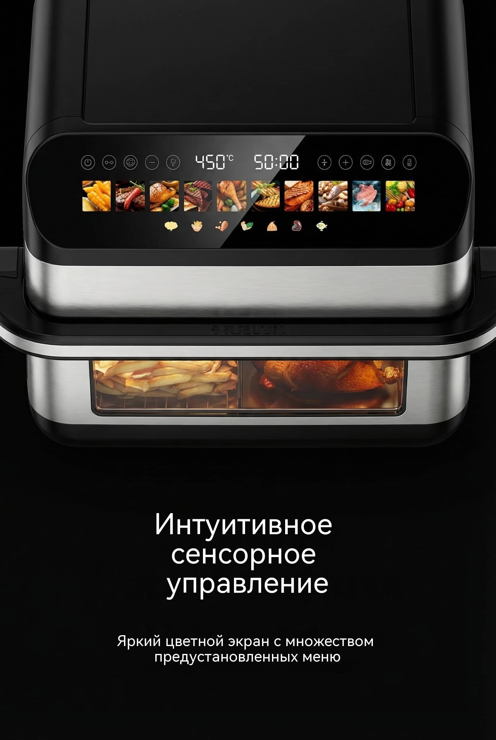 10 л Воздушная фритюрница 2-в-1 OEM Высокая Мощность 2400W Модель AF-8922
