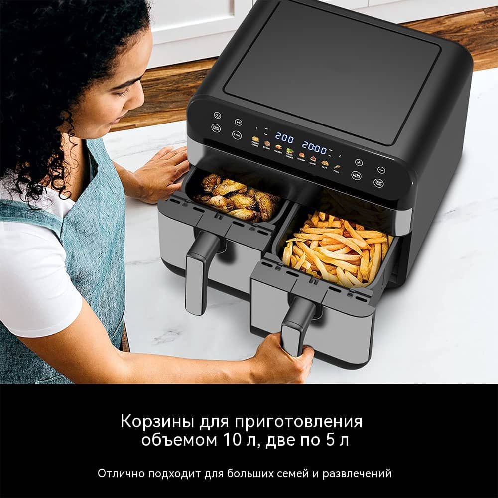 10 л Воздушная Фритюрница OEM Изогнутый Наклонный Экран 2400W Одинарный/Двойной AF-8921