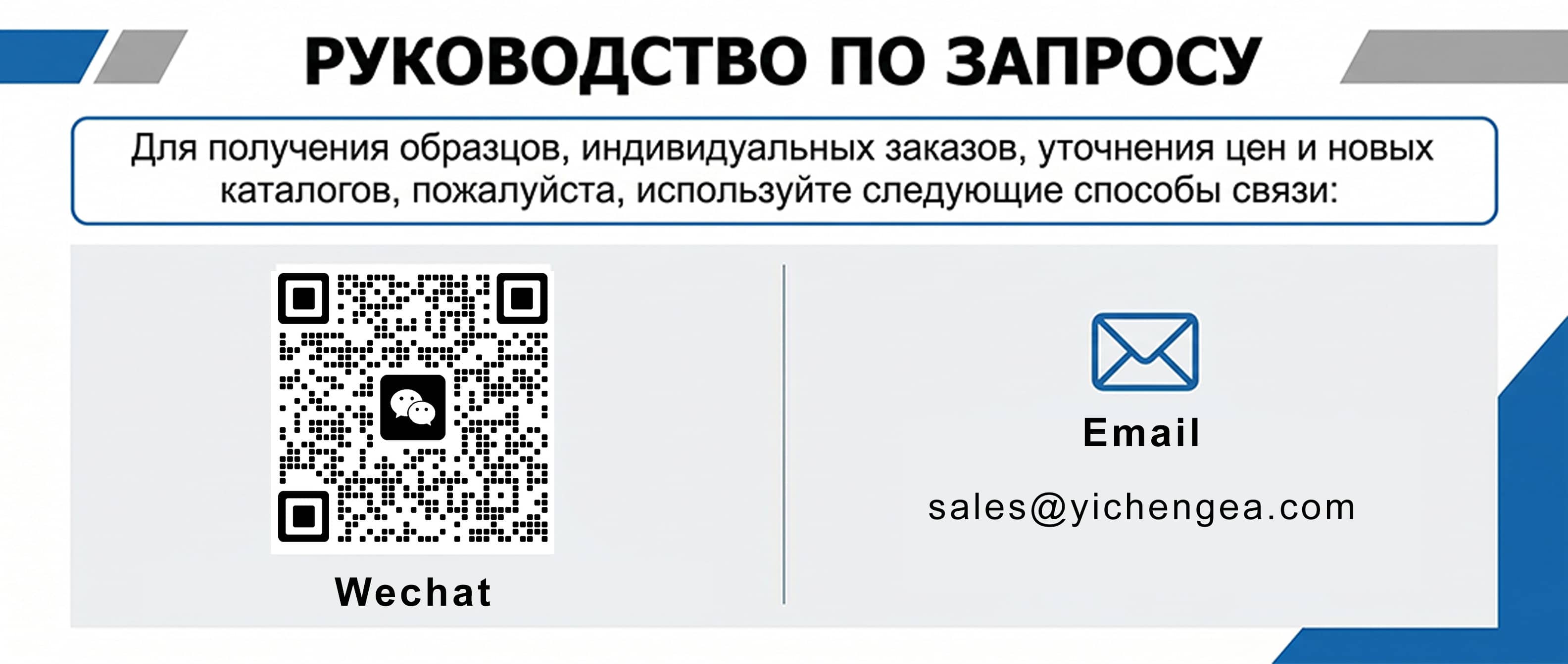 VAC-856Plus беспроводной пылесос BLDC 350 Вт — 2 режима  до 24 кПа — заявленная максимальная тяга аккумулятор 25,9 В 2500 мА·ч