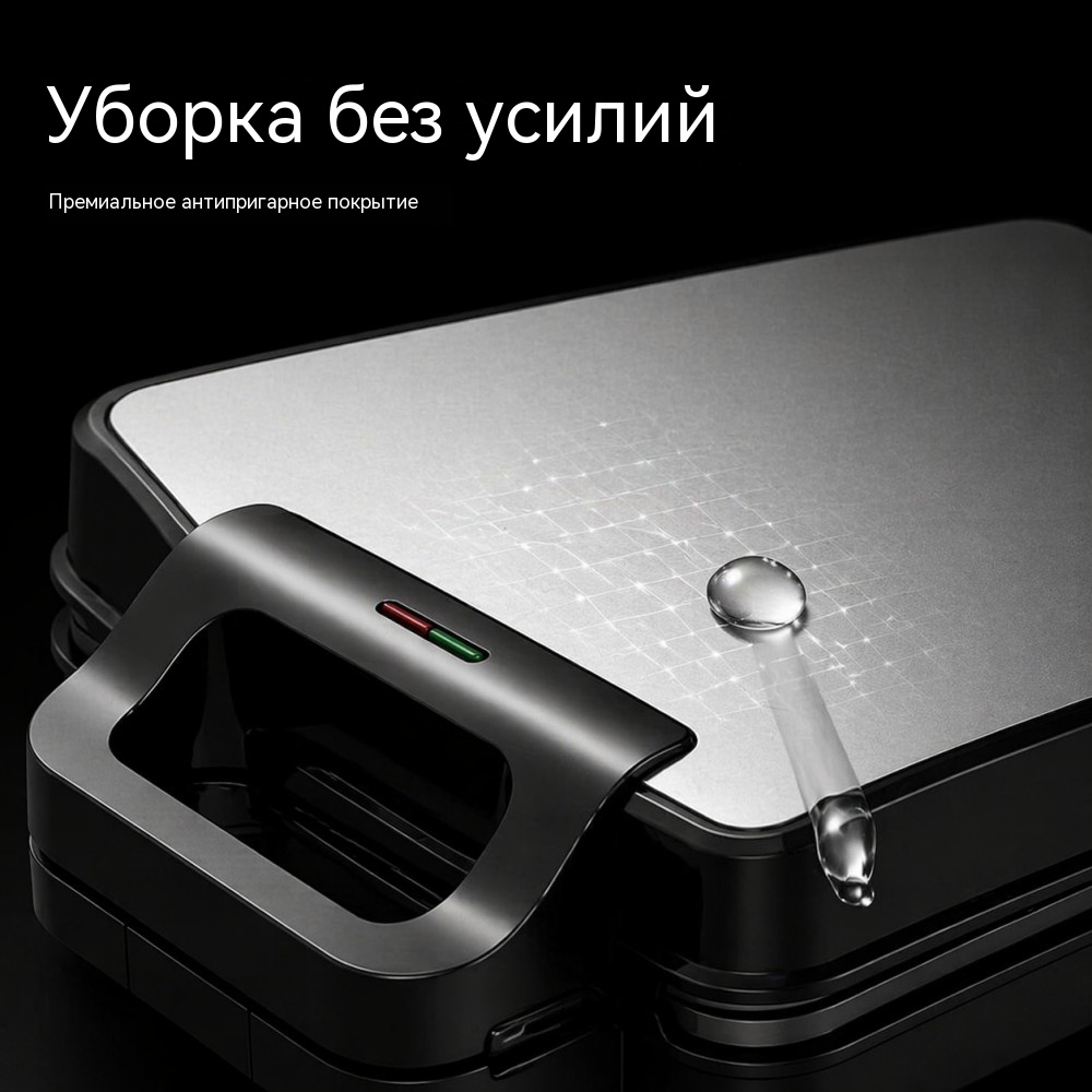Сэндвичница 3-в-1 SD-103 900 Вт со съёмными панелями: сэндвич / вафли / гриль