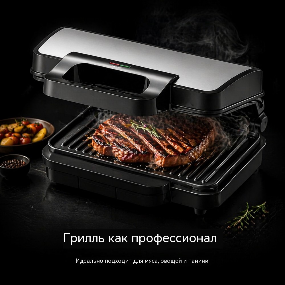 Сэндвичница 3-в-1 SD-103 900 Вт со съёмными панелями: сэндвич / вафли / гриль