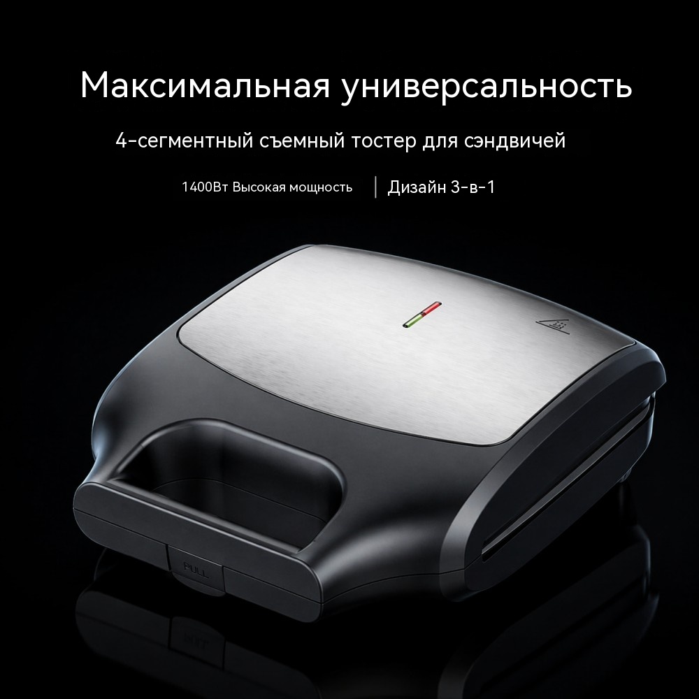 SD-125: автоматический термостат и защита от перегрева (предохранитель)