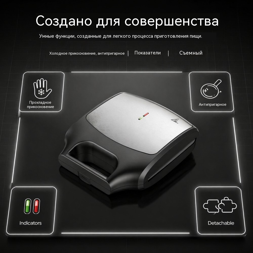SD-125: автоматический термостат и защита от перегрева (предохранитель)