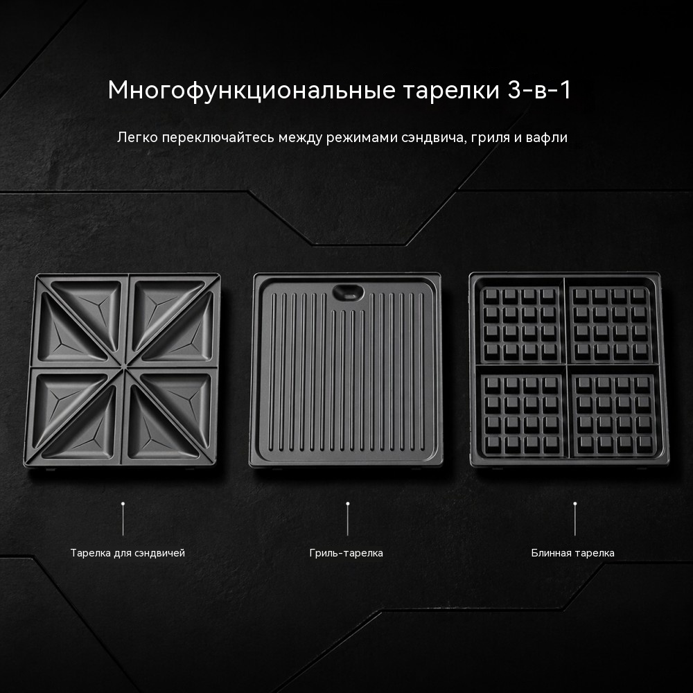 SD-125: автоматический термостат и защита от перегрева (предохранитель)