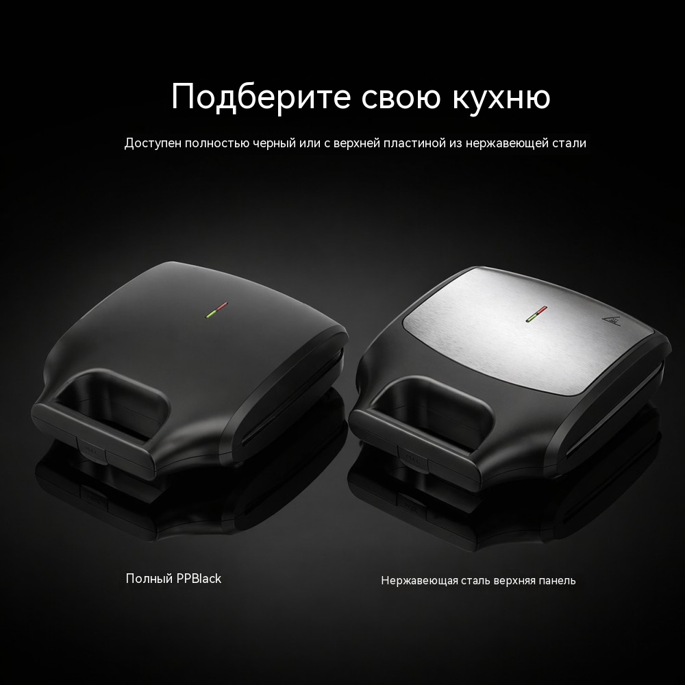 SD-125: автоматический термостат и защита от перегрева (предохранитель)
