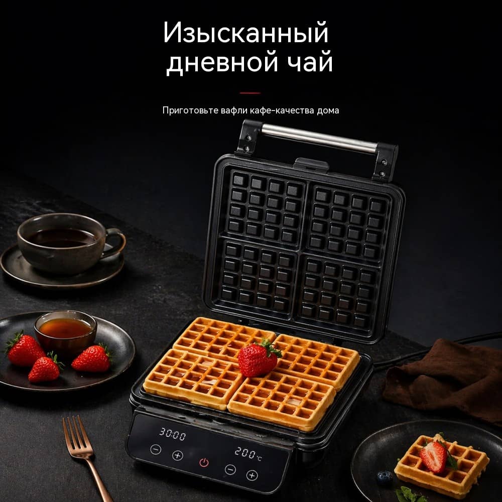 Вафельница и сэндвичница 4 порции SD-159 1200 Вт, мультиплатформенная модель для сменных пластин