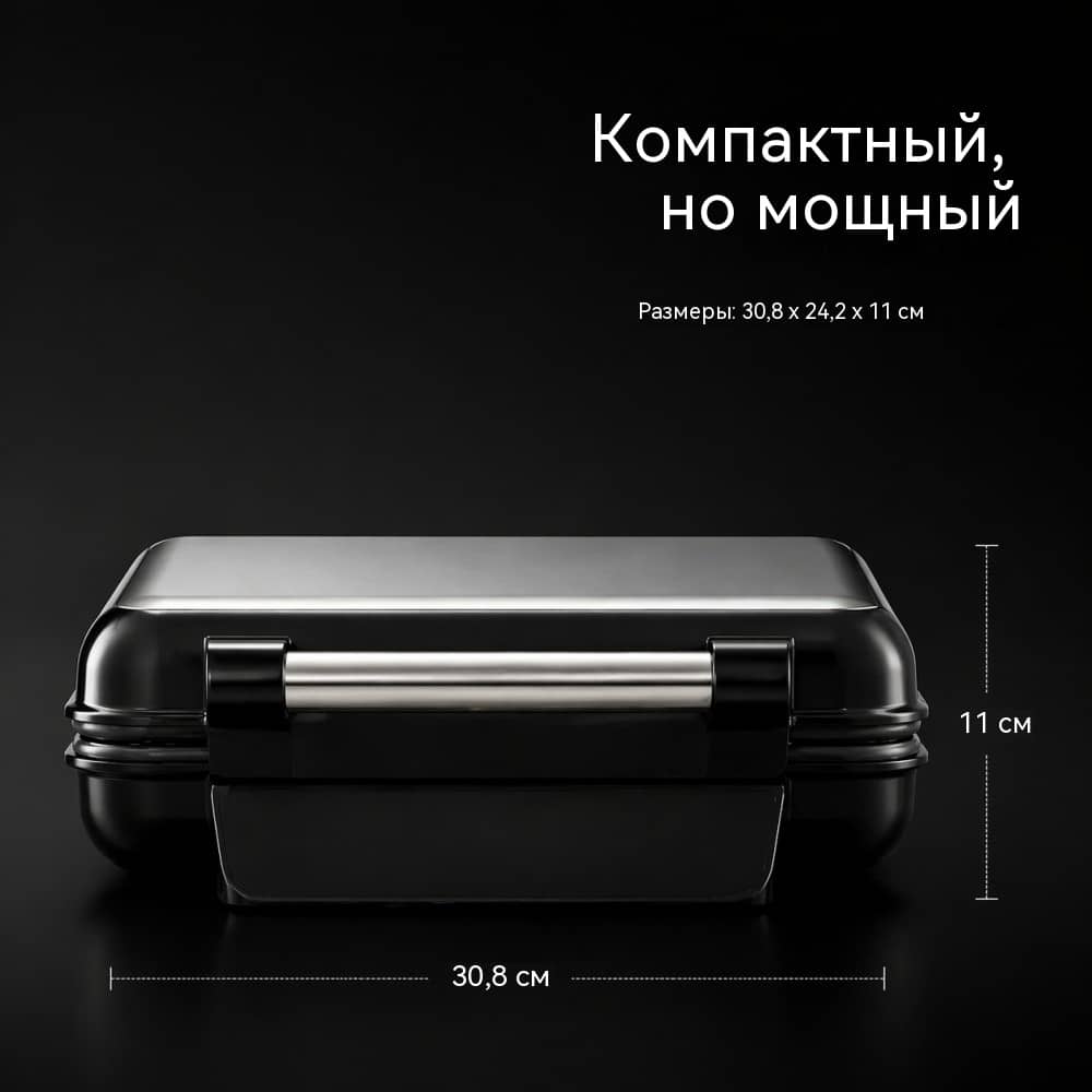 Вафельница и сэндвичница 4 порции SD-159 1200 Вт, мультиплатформенная модель для сменных пластин