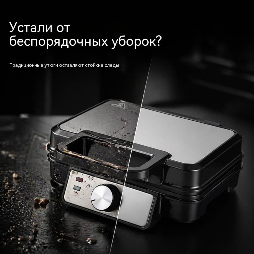 Вафельница WM-129 на 2 порции для домашней розницы и массового спроса