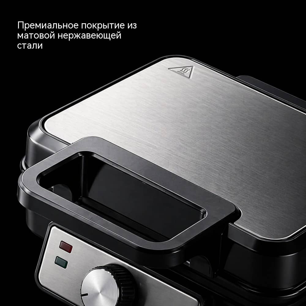 Вафельница WM-129 на 2 порции для домашней розницы и массового спроса