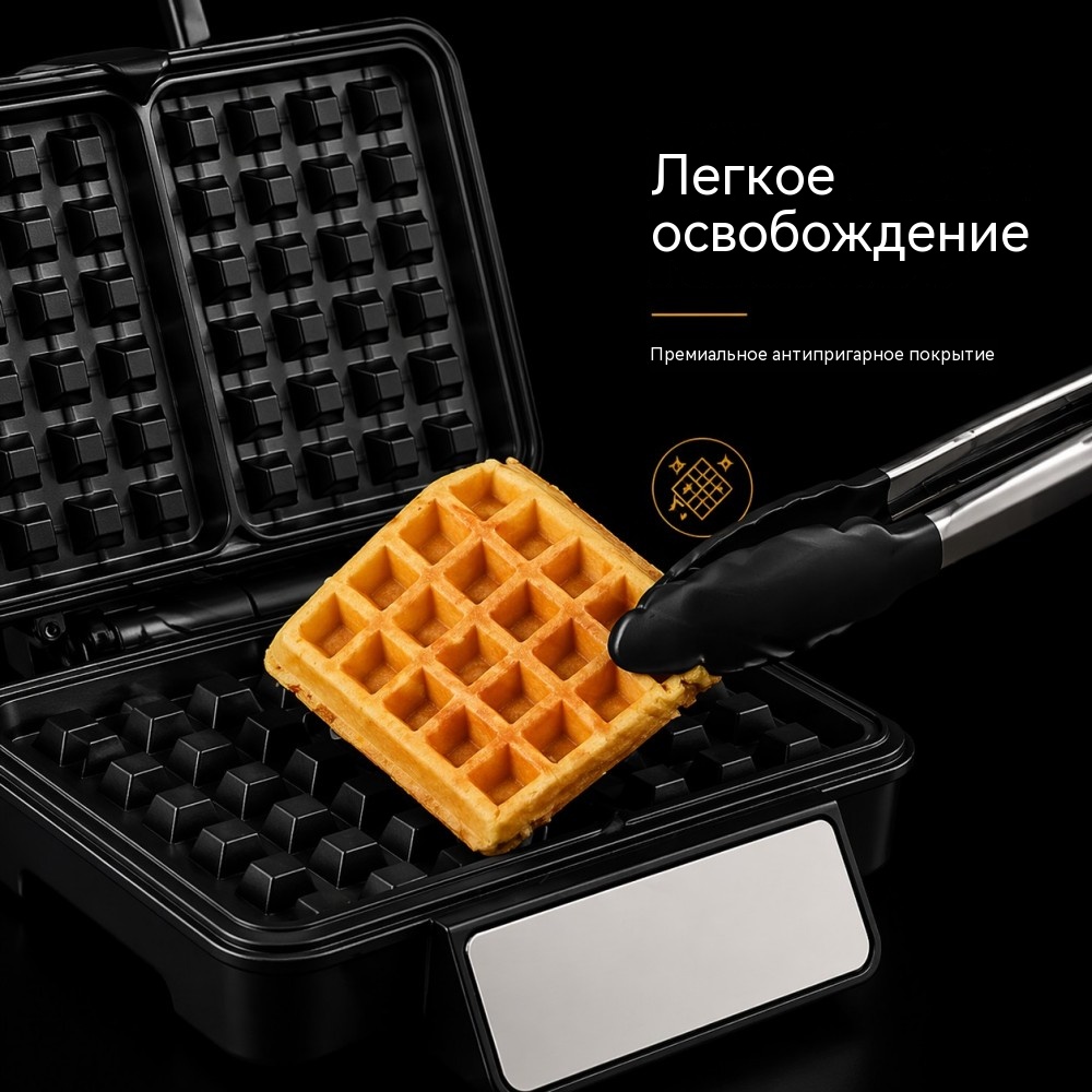 Электрическая вафельница WM-130 на 2 порции 1200 Вт для рынков 220–240 В