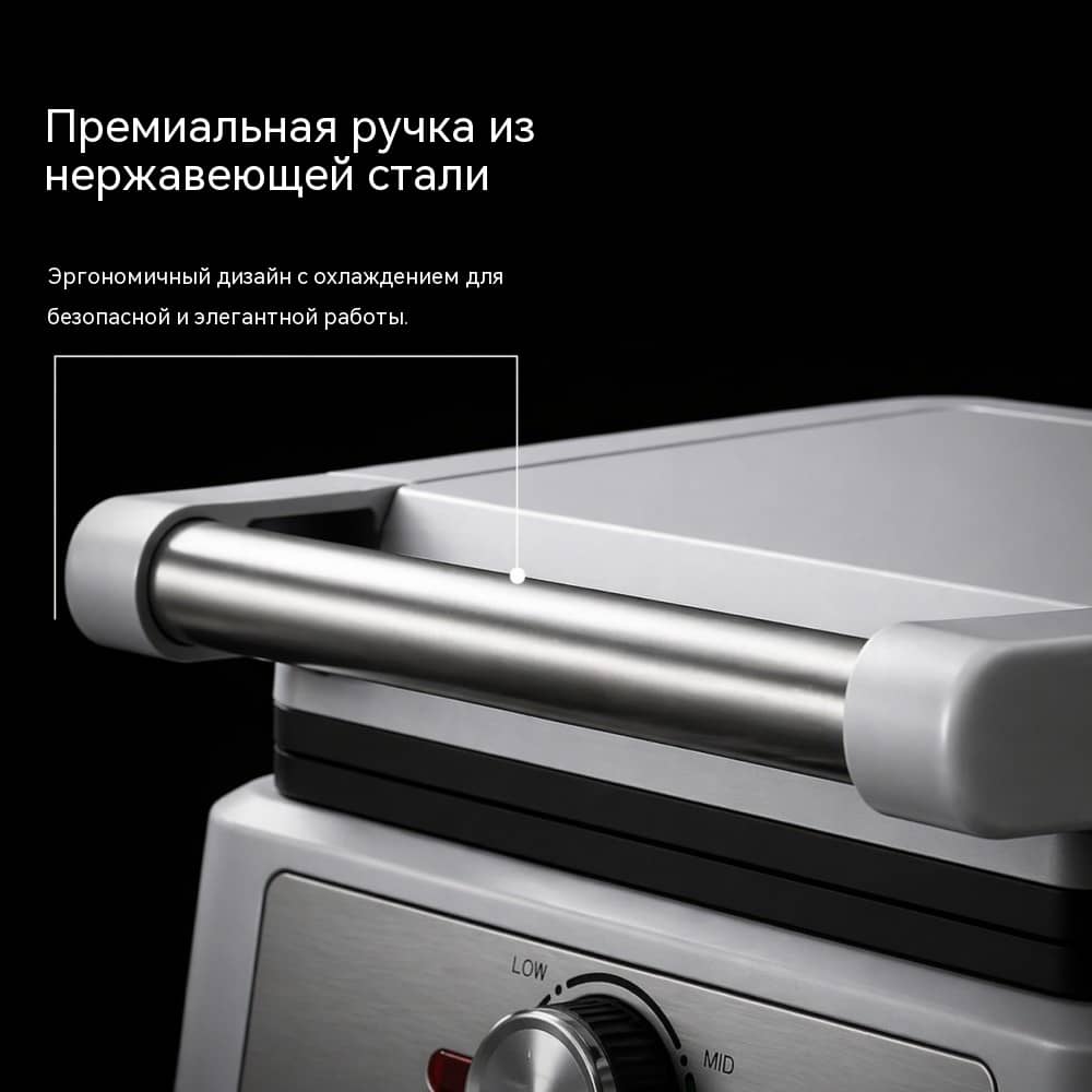 Электровафельница WM-139 на 2 порции 1600 Вт — быстрый разогрев