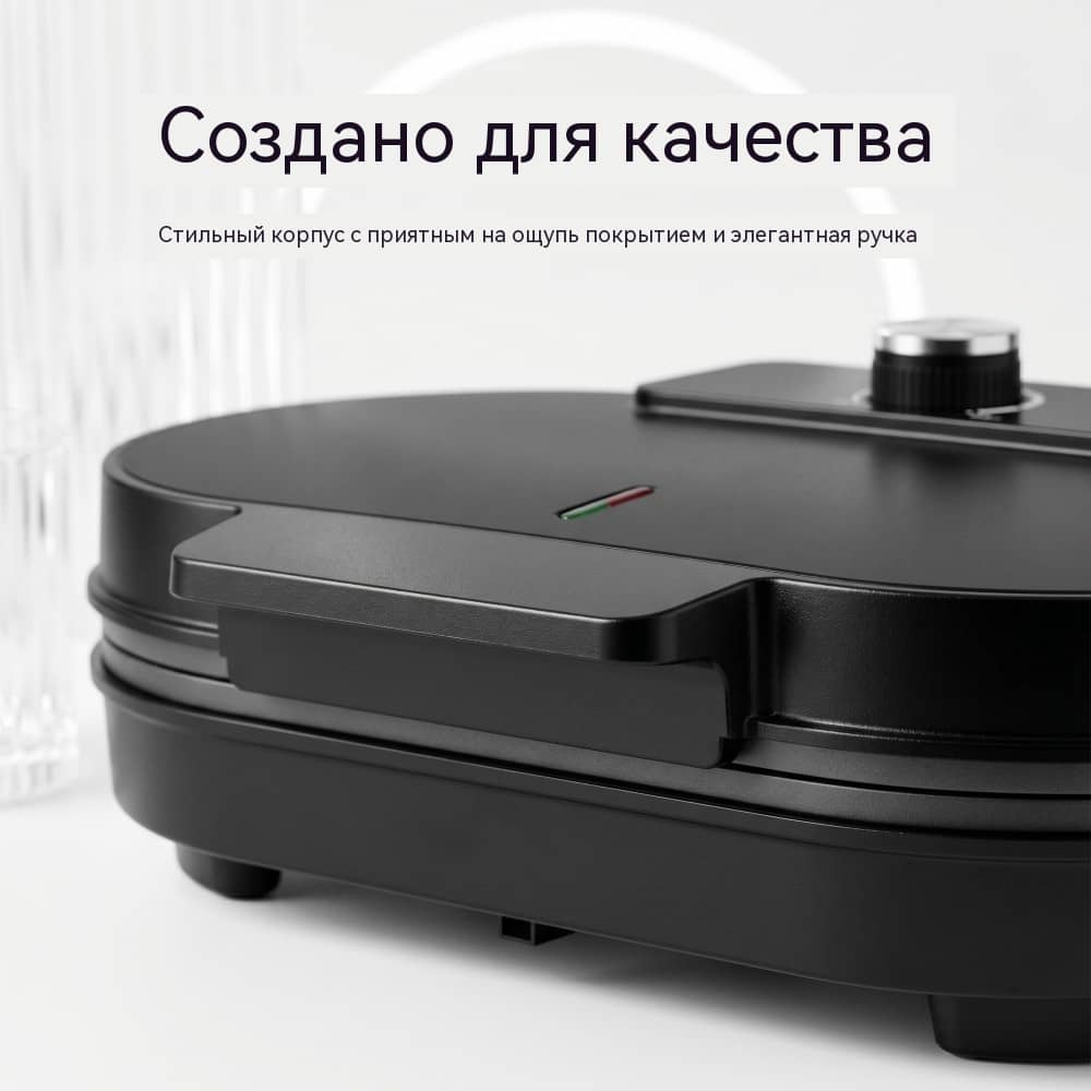 Двойная бельгийская вафельница WM-168 — две вафли за цикл, широкий диапазон напряжения