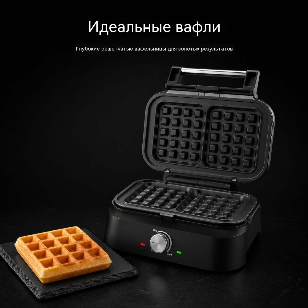 WM-247: вафельница со съёмными пластинами — проще мыть, удобнее пользоваться