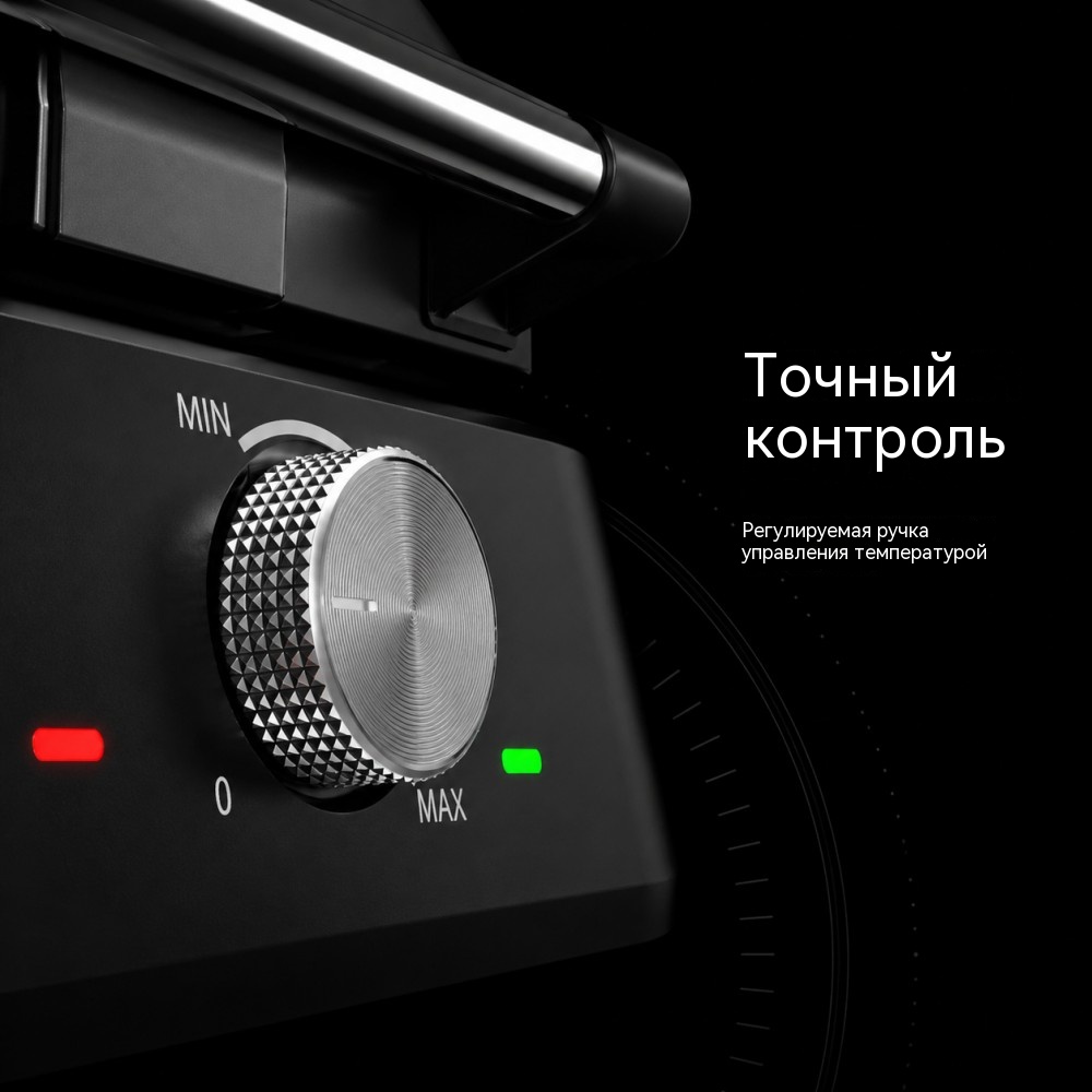 WM-247: вафельница со съёмными пластинами — проще мыть, удобнее пользоваться