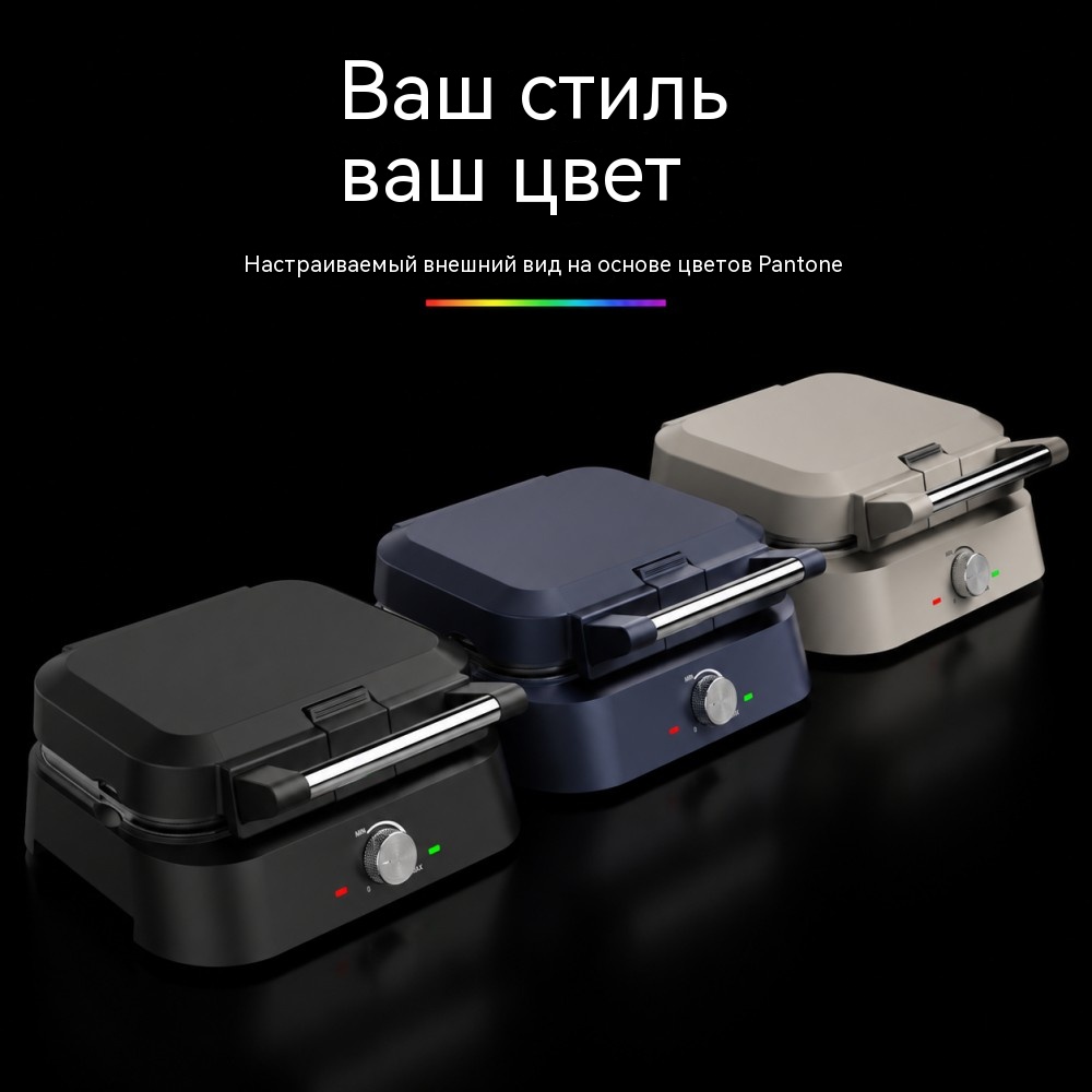 WM-247: вафельница со съёмными пластинами — проще мыть, удобнее пользоваться