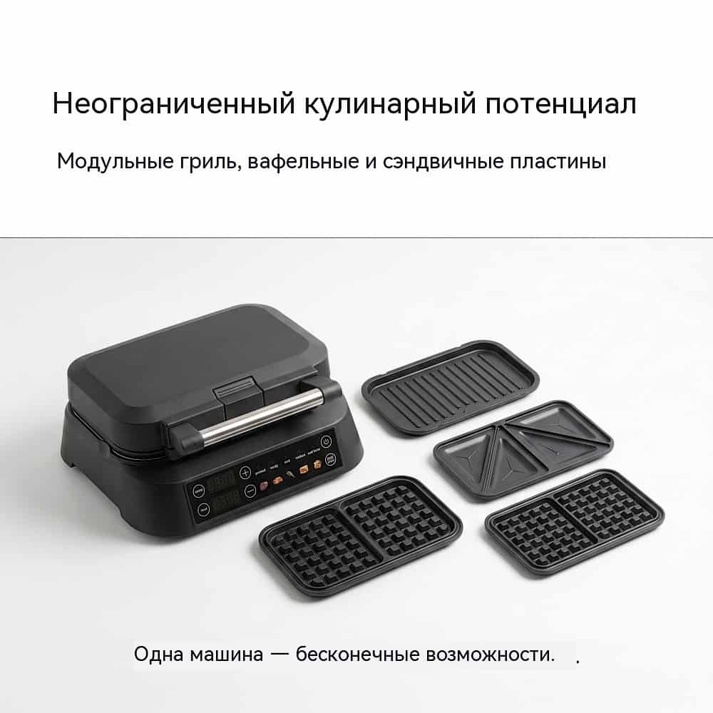 WM-248: 5 программ — Steak, Chicken, Sandwich, Waffle, Manual