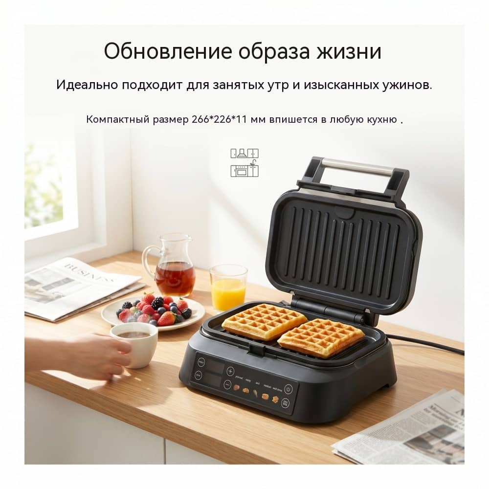 WM-248: 5 программ — Steak, Chicken, Sandwich, Waffle, Manual