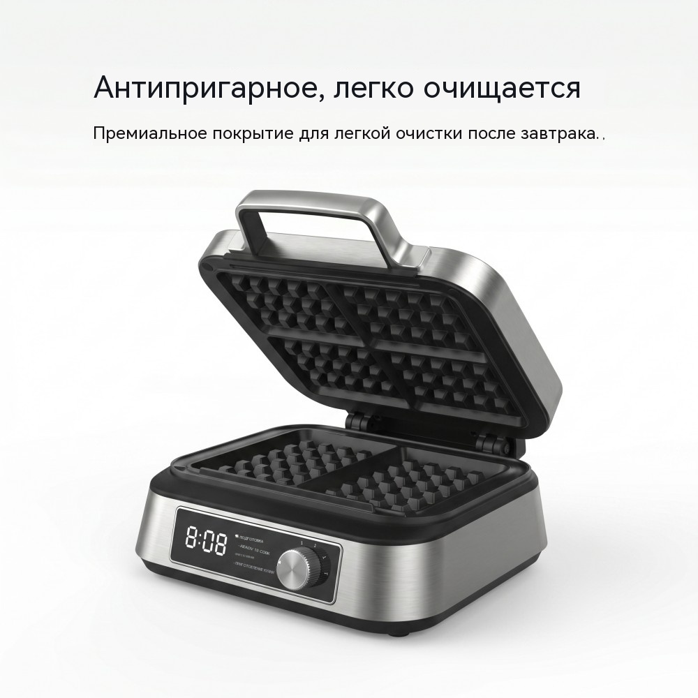 WM-208 цифровая вафельница 1600 Вт — быстрый нагрев и равномерная выпечка
