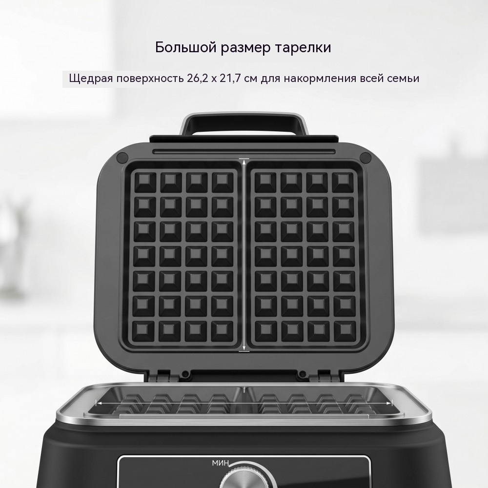 WM-244: антипригарное покрытие — лёгкое извлечение и простая очистка OEM/Private Label — цвет, логотип