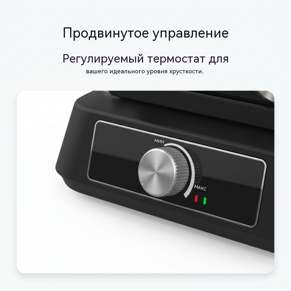 WM-244: антипригарное покрытие — лёгкое извлечение и простая очистка OEM/Private Label — цвет, логотип