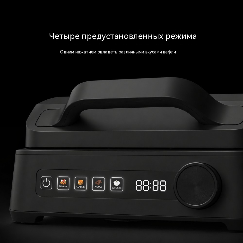 WM-199 цифровая вафельница 1600 Вт — быстрый и равномерный нагрев 
