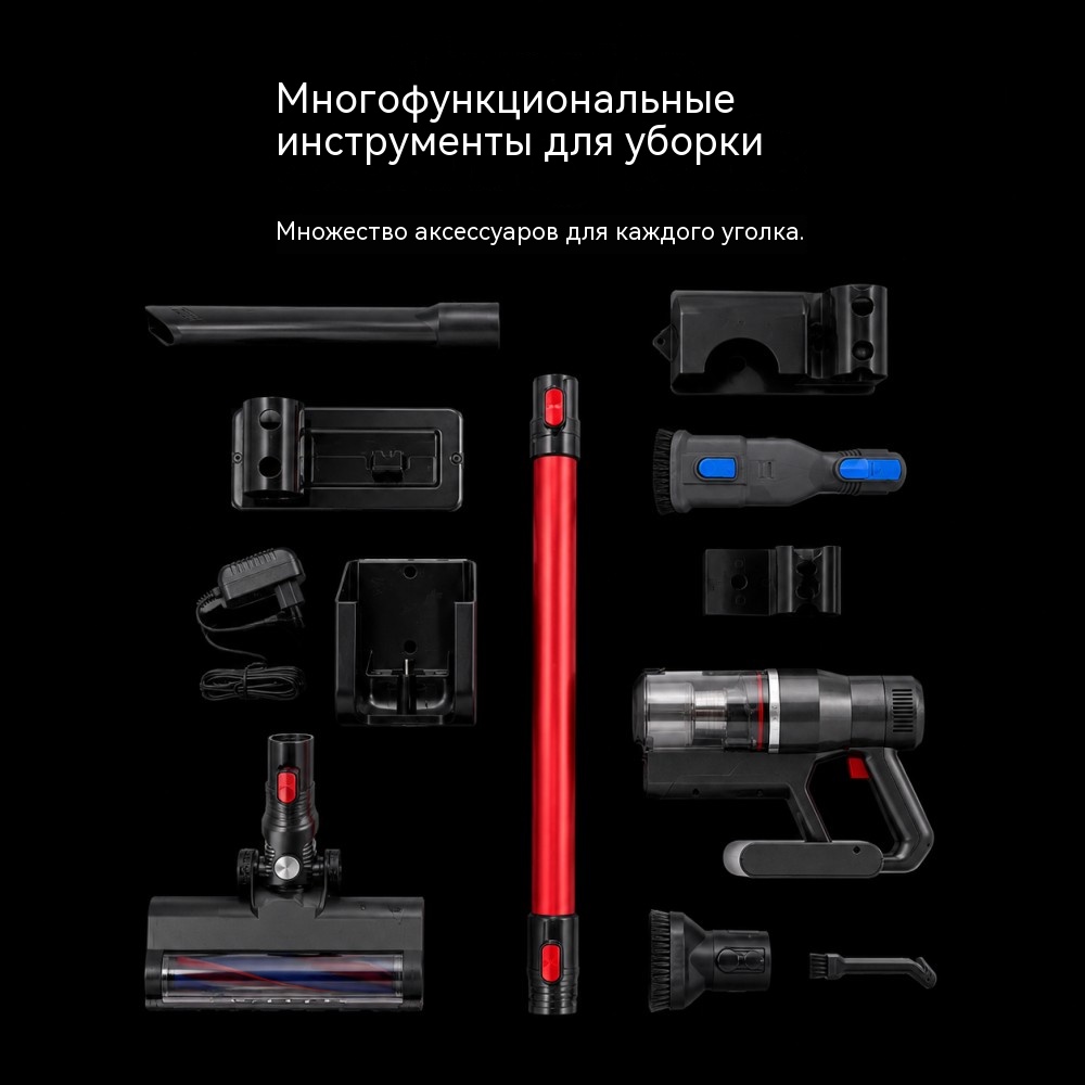 VAC-871 беспроводной пылесос BLDC 500 Вт — 3 режима всасывание 10–21 кПа аккумулятор 22,2 В 2200 мА·ч  моторизованная напольная щётка
