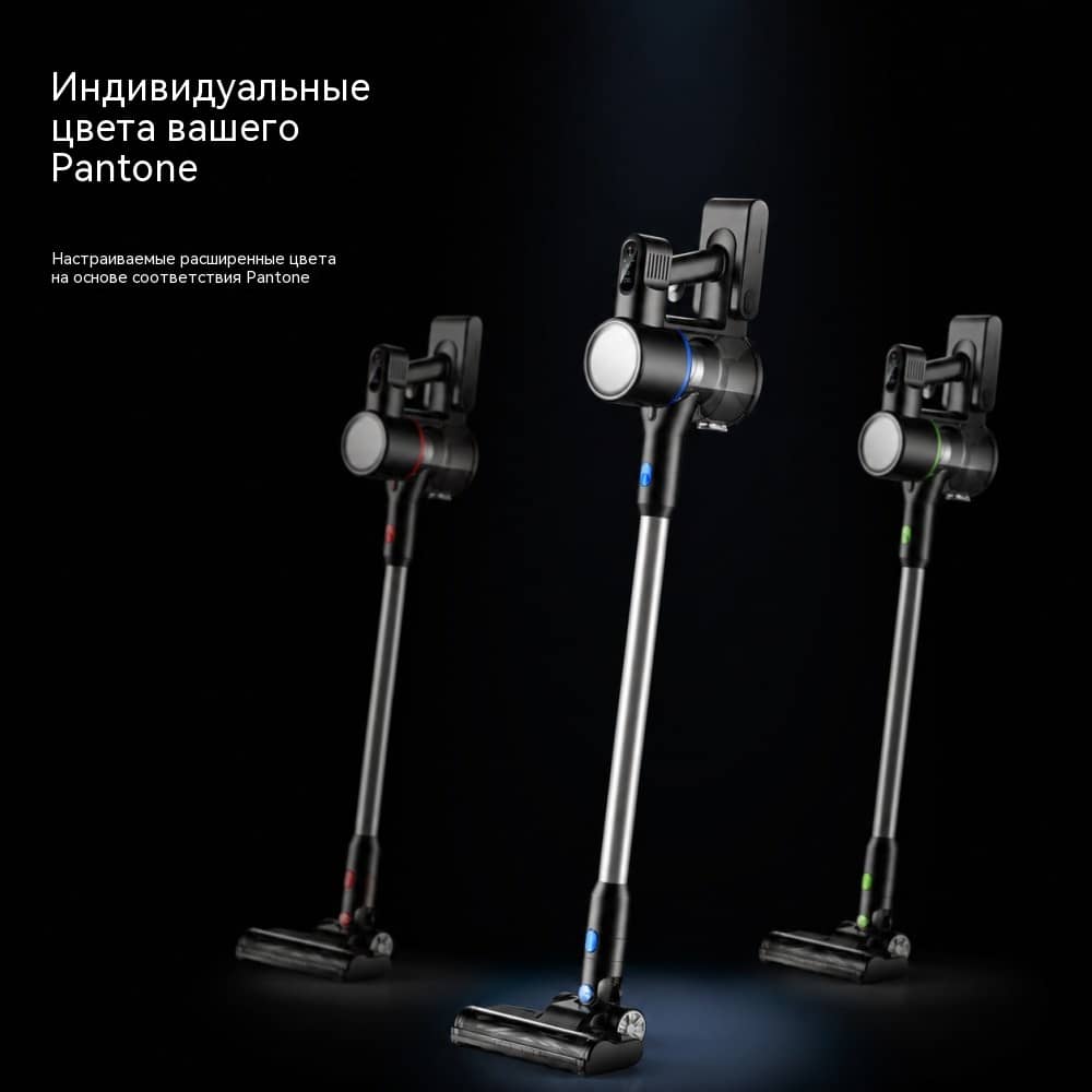 VAC-856Plus беспроводной пылесос BLDC 350 Вт — 2 режима  до 24 кПа — заявленная максимальная тяга аккумулятор 25,9 В 2500 мА·ч