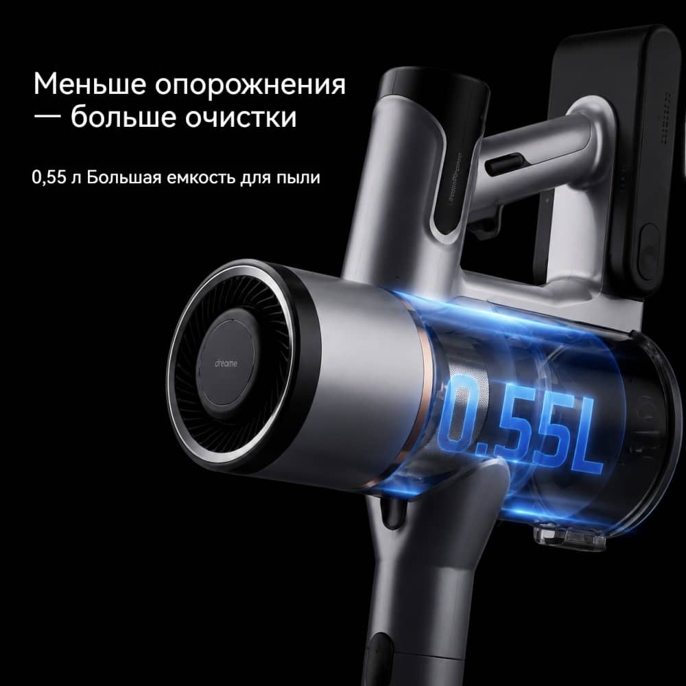 VAC-858 беспроводной пылесос BLDC 250 Вт — 2 режима VAC-858: до 20 кПа — заявленное максимальное разрежение (условия теста уточняются)