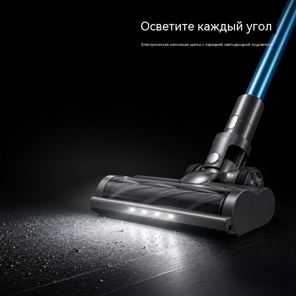 VAC-923 беспроводной пылесос 29,6 В — сухая уборка 3 режима мощности (Low/Medium/High) заявленная тяга до 29 кПа (условия теста уточняются)  время работы до 50–55 мин (Low) LED‑экран с “breathing” индикатором настенное крепление в комплекте