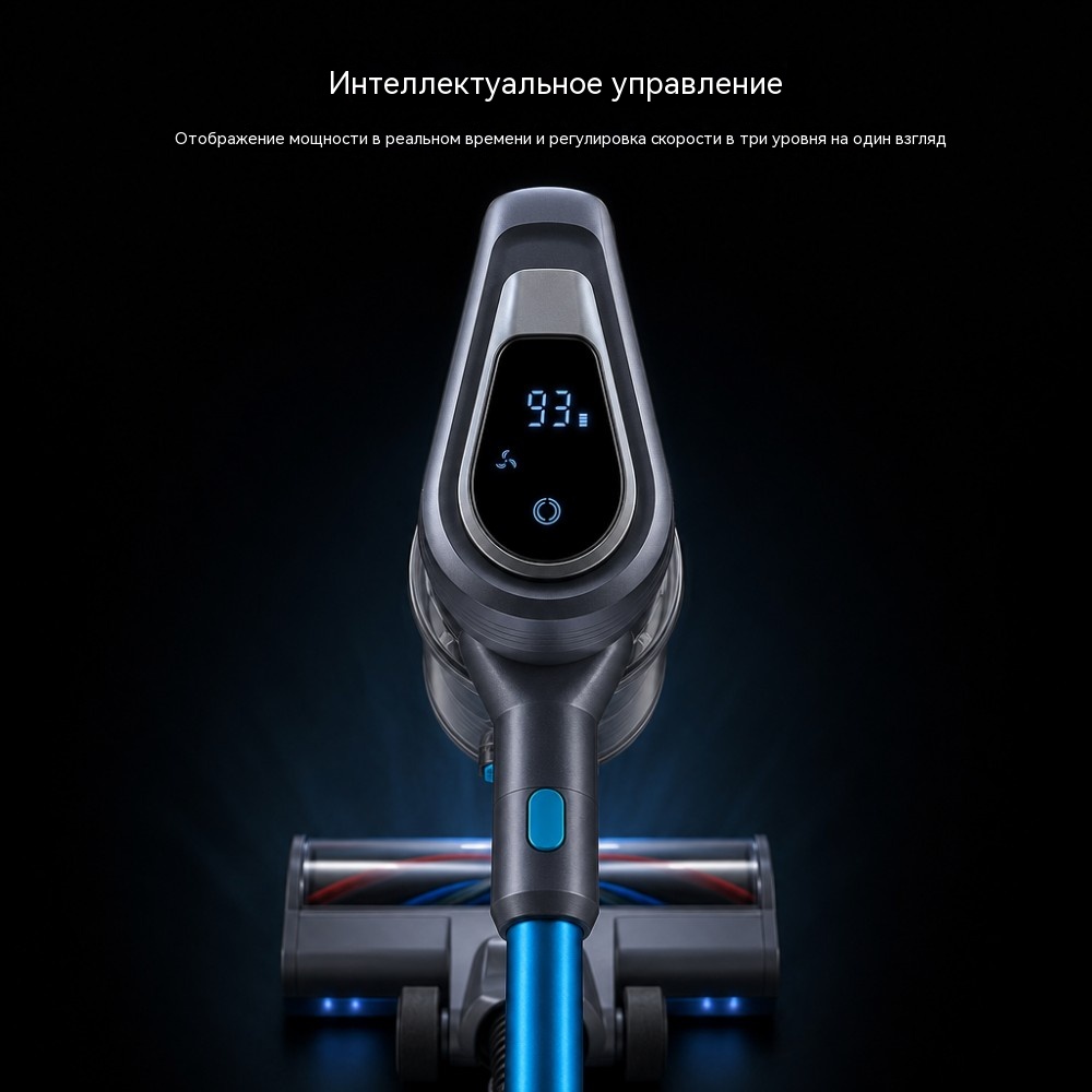 VAC-924 беспроводной пылесос BLDC 500 Вт платформа 29,6 В, аккумулятор 2500 мА·ч × 8 ячеек тяга до 30 кПа