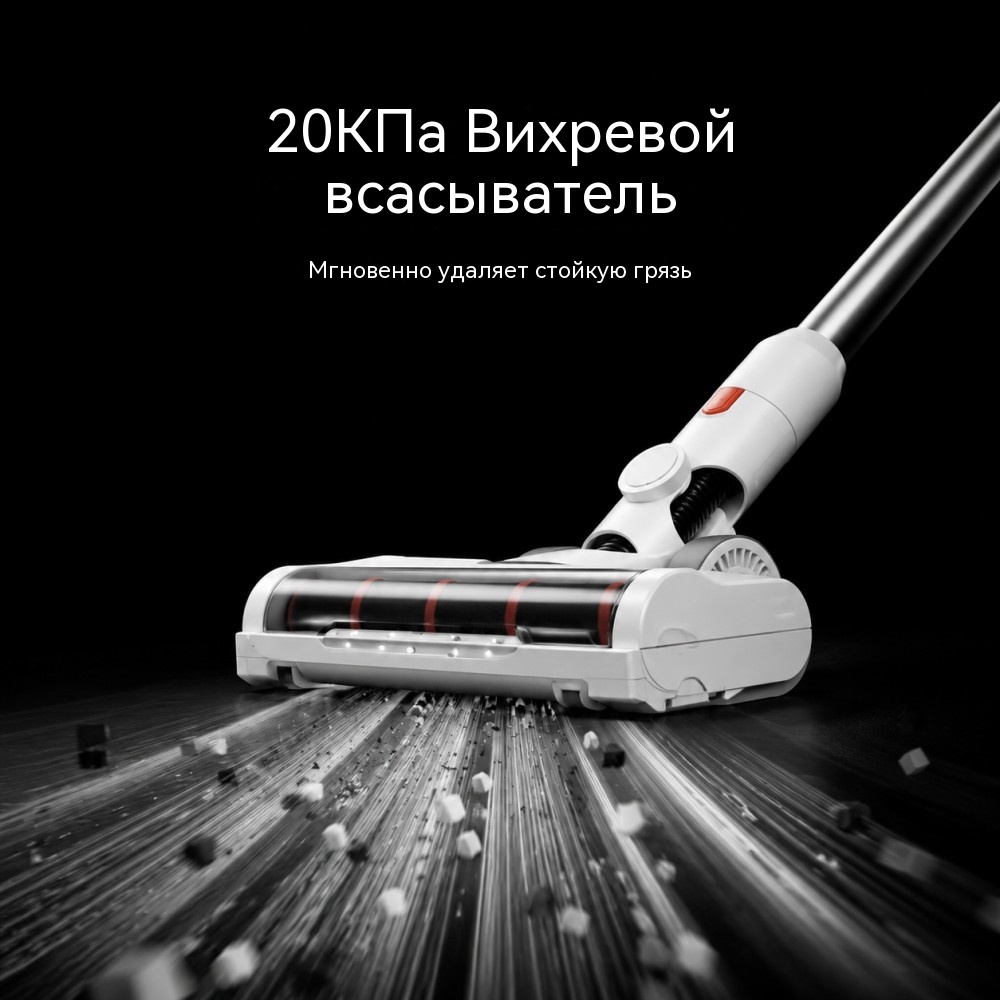 Беспроводной вертикальный пылесос VAC-895 BLDC/DC 180/250Вт 20 кПа OEM/ODM MOQ 500