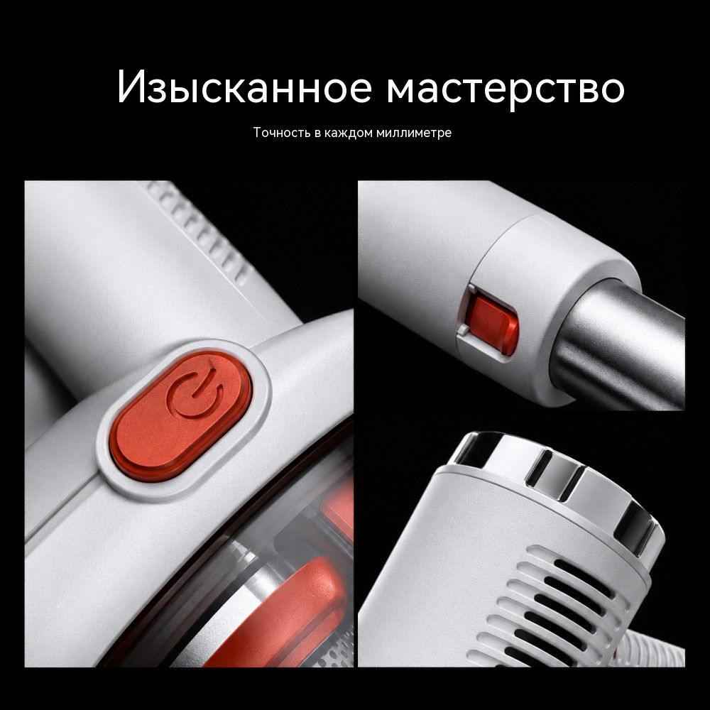 Беспроводной вертикальный пылесос VAC-895 BLDC/DC 180/250Вт 20 кПа OEM/ODM MOQ 500