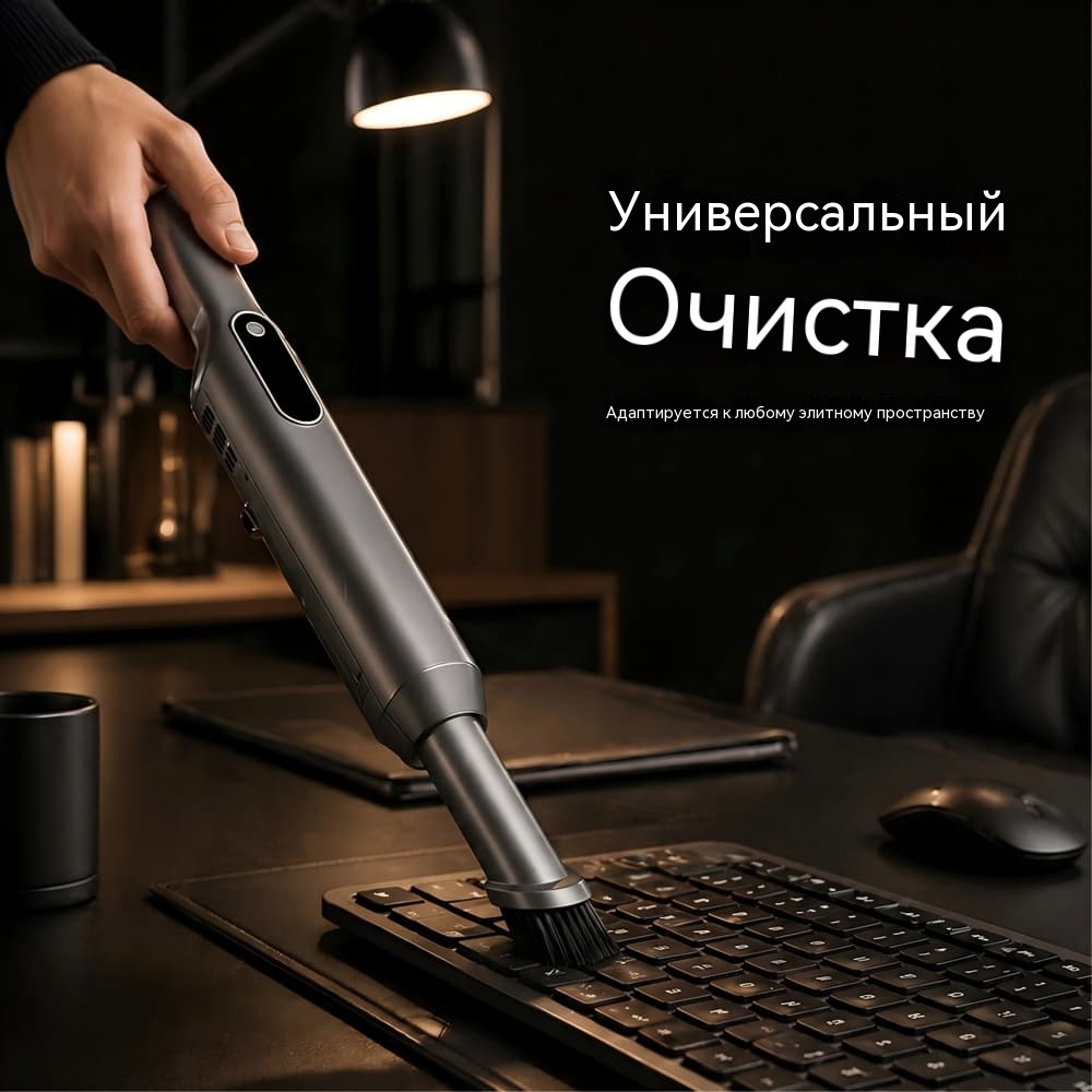VAC-928 беспроводной пылесос с самоочищающейся базой (self‑emptying)  мощность ручного блока 180 Вт, бесщёточный мотор