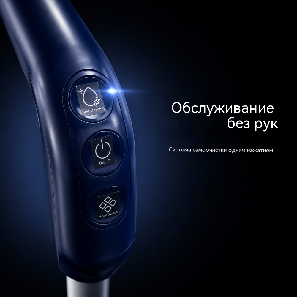 VAC-861 беспроводной моющий пылесос влажная и сухая уборка