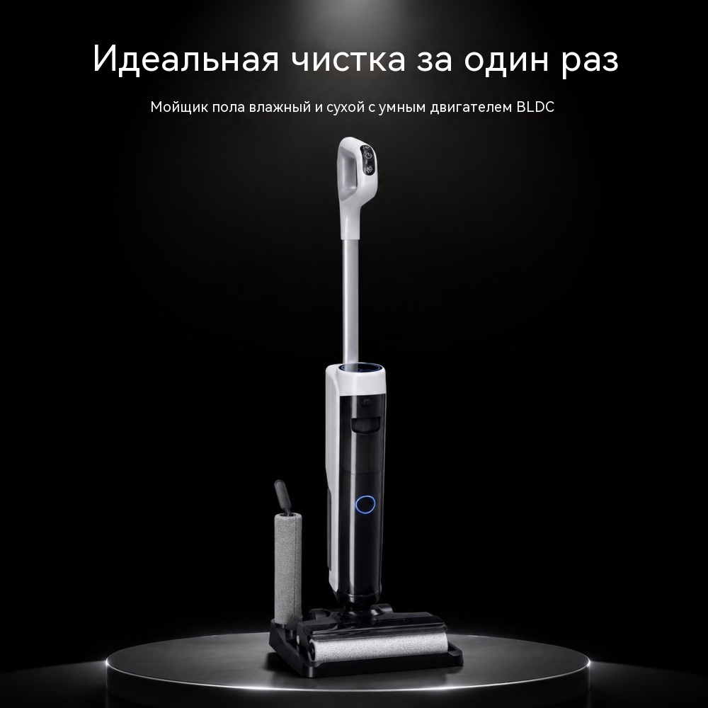 Моющий пылесос (wet & dry floor cleaner) VAC-859 | BLDC 200 Вт 22,2 В, аккумулятор 21700 4000 мА·ч (≈88,8 Wh — TBC), LED‑дисплей, 4 режима до 15 кПа, горячий обдув для автосушки валика (≈1 час) на базе, баки 600/450 мл, шум ≤78 dB*, вес <4,3 кг — OEM/ODM, MOQ 500 BLDC 200 Вт (22,2 В) + LED‑дисплей — понятный выбор режимов и более “премиальный” пользовательский опыт. 4 режима: ECO / Standard / Turbo / Dry — до 15 кПа в Turbo; отдельный Dry‑режим с пониженной подачей воды. Автосушка валика горячим воздухом на зарядной базе (≈1 час) — меньше влажности и запахов между уборками. Большие баки: 600 мл чистой воды и 450 мл грязной — меньше перерывов на обслуживание. Валик: 500±50 об/мин, съёмный одинарный ролик “side‑to‑side”, угол раскрытия 120° — удобнее для ежедневной очистки. Шум ≤78 dB* и вес <4,3 кг — баланс мощности и комфорта (метод измерений — TBC)