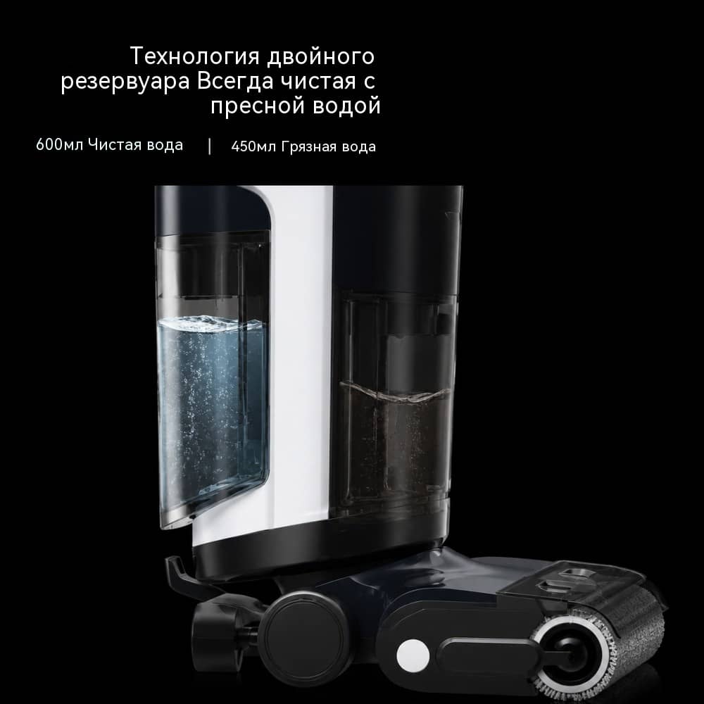 Моющий пылесос (wet & dry floor cleaner) VAC-859 | BLDC 200 Вт 22,2 В, аккумулятор 21700 4000 мА·ч (≈88,8 Wh — TBC), LED‑дисплей, 4 режима до 15 кПа, горячий обдув для автосушки валика (≈1 час) на базе, баки 600/450 мл, шум ≤78 dB*, вес <4,3 кг — OEM/ODM, MOQ 500 BLDC 200 Вт (22,2 В) + LED‑дисплей — понятный выбор режимов и более “премиальный” пользовательский опыт. 4 режима: ECO / Standard / Turbo / Dry — до 15 кПа в Turbo; отдельный Dry‑режим с пониженной подачей воды. Автосушка валика горячим воздухом на зарядной базе (≈1 час) — меньше влажности и запахов между уборками. Большие баки: 600 мл чистой воды и 450 мл грязной — меньше перерывов на обслуживание. Валик: 500±50 об/мин, съёмный одинарный ролик “side‑to‑side”, угол раскрытия 120° — удобнее для ежедневной очистки. Шум ≤78 dB* и вес <4,3 кг — баланс мощности и комфорта (метод измерений — TBC)