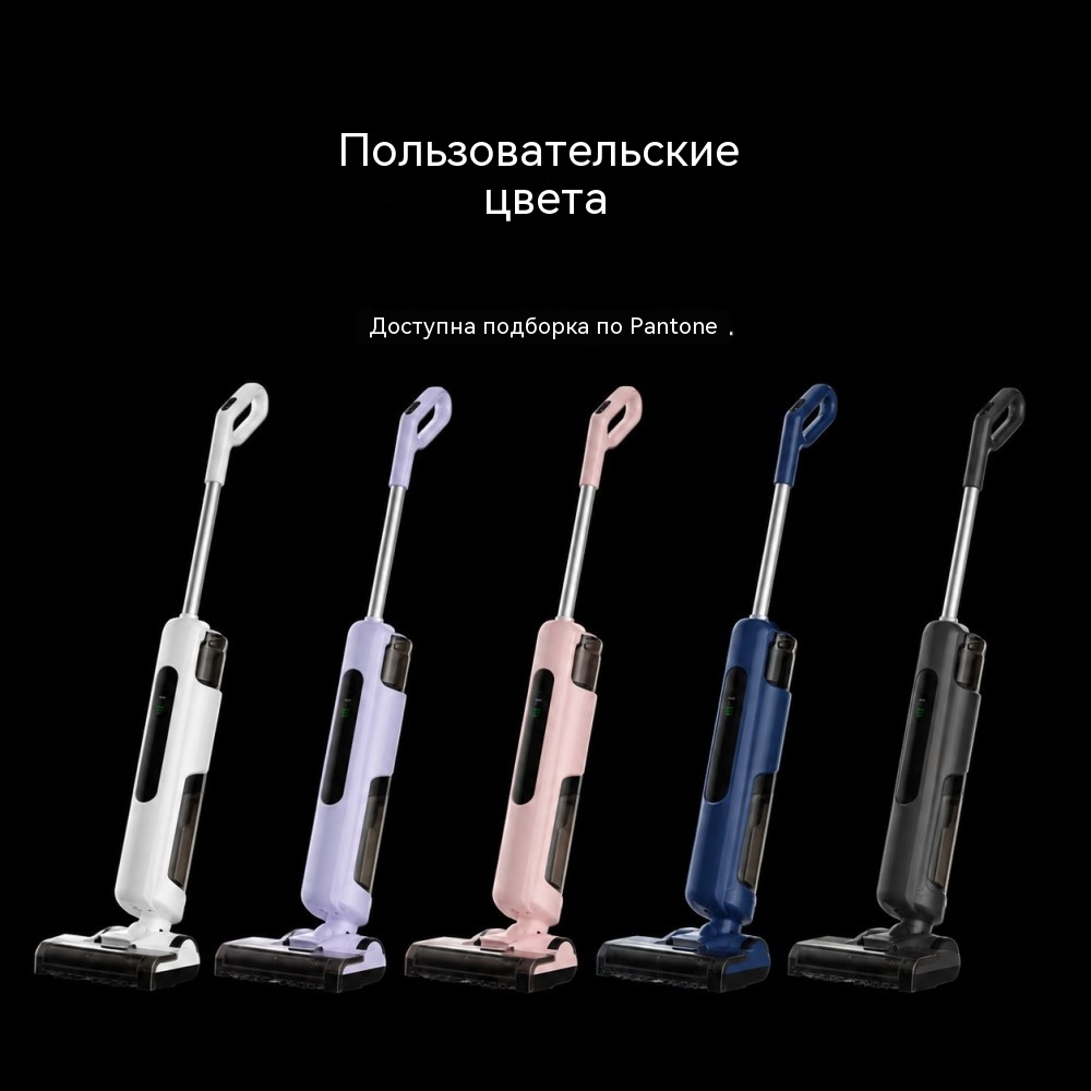 Комплектация: основной блок, алюминиевая трубка, база, многофункциональная щётка, зарядное устройство.