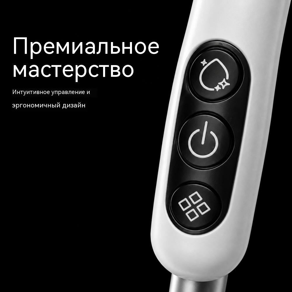 Комплектация: основной блок, алюминиевая трубка, база, многофункциональная щётка, зарядное устройство.