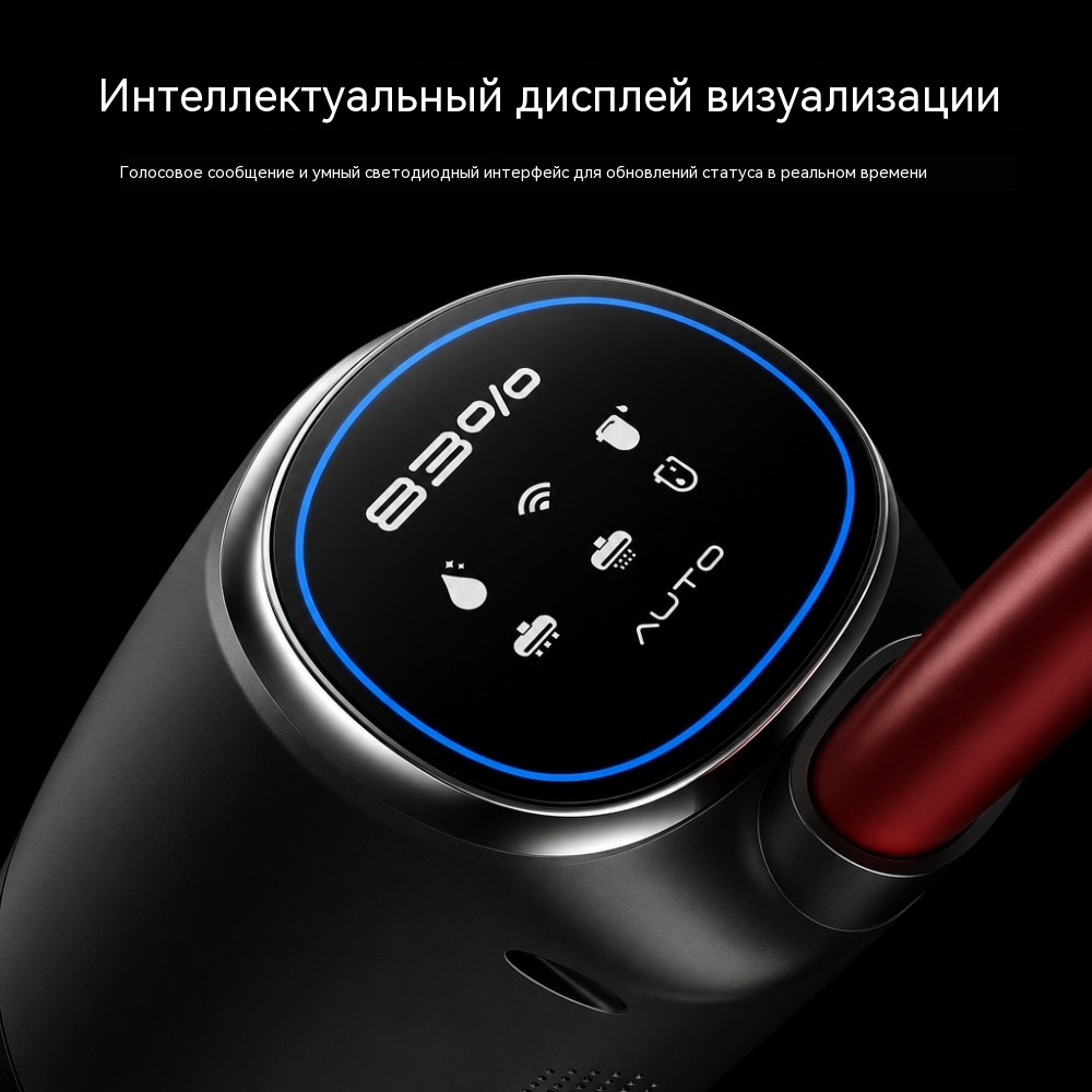 VAC-927 беспроводной моющий пылесос, общий вид